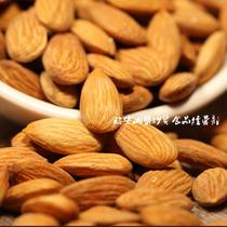 New goods new processing American almond kernel (250g) Jiangsu Zhejiang and Shanghai 3kg bag delivery