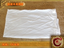 Floor repair solid wood repair mahogany furniture repair cotton cloth color cotton block repair material