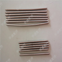 Computer embroidery machine accessories Furun spring hanging wire spring wire spring over wire spring 6 pins 9 stitches