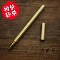 Brass new pen Black Signature Pen gift office supplies stationery carbon refill 05 water pen