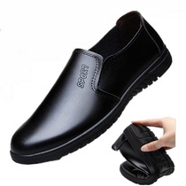 Autumn breathable business shoes Dad mens shoes Non-slip work shoes Lightweight driving shoes Versatile four seasons single shoes