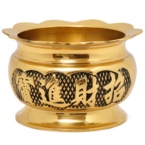 Brass Big Horn Stove 5 Inch Lotus side Merchants Golden Jade Stove Buddha Hall Buddhist Buddhist Buddha Supplies Incense Burner burning line incense