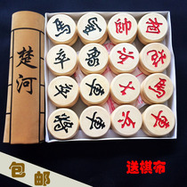 Chinese chess large home chess teaching competition solid wood chess puzzle Entertainment