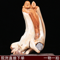 Special Price Natural authentic Taihang cliff Bai ornaments wood carving living room small root carving crafts boutique Maitreya Buddha statue