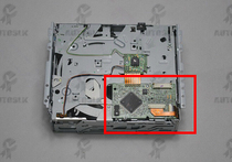 Brand new original Lexus Ling-Chi 250 six-disc CD mechanism