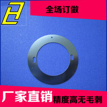 Bearing washer 304 stainless steel square pad flat washer washer ultra-thin purple gasket copper flange custom-made without burrs