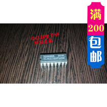 TC4027BAP brand new original can directly shoot physical stores to operate quality assurance