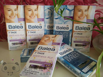  Germany Balea Guava Hyaluronic Acid firming lifting moisturizing concentrated essence Ampoule 7ml spot