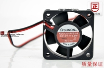 KDE1204PFS2-8 12V 0 6W 40*40 * 10MM SUNON sunon cooling fan