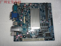 Research Watson Embedded D2550 Mini-ITX motherboards ICDT-IBA2