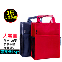 Book tuition materials bag canvas mens handbag casual primary and secondary school students with Korean simple make-up package