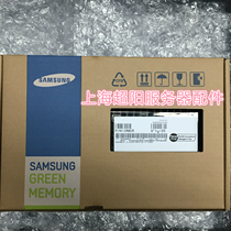 New Samsung original 16GB DDR4 2RX4 PC4-2133P REG ECC server memory