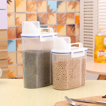 2 moisture-proof rice barrels insect-proof rice tanks miscellaneous grain storage tanks portable rice boxes sealed cans