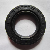 Sail Kai 4 Four-four-punch 3 6 4 horsepower pip-off machine hanging machine connecting piece oil seal 20X32X5 original fitting accessory