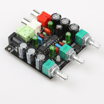 Actuator sound BBE circuit Original XR1075 BBE actuator high resolution single power supply