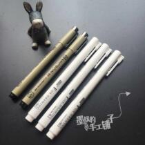 Uncle Mos painting eyes and hands shake Jun lifesaver Meihui Ultra-fine needle pen painting pen