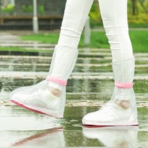 Waterproof shoe cover non-slip and thick wear-resistant adult rain boots cover snow rain shoe cover high tube rain boots rain waterproof shoe cover