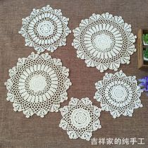 Handmade cotton crochet crochet coaster Z-series wind retro witch-free shooting props 20-40cm rice White