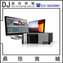 Shangyang U-EDIT 500HD non-editing system Film and Television non-editing workstation nonlinear editing system