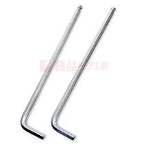 STANLEY STANLEY Imperial Ball Head Allen Wrench 1 4mm Hexagon 69-305-23