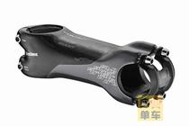 GIANT GIANT CONTACT SLR OD2 full carbon fiber bicycle handlebar stem 31 8mm 15