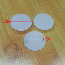 Plastic Confuse Hinge Cover Closed Pipe - Fitting Cover Decoration Cover 35mm Confusion Cover