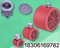 Explosion-proof variable frequency wind cover fan full series cooling ventilator fan manufacturer direct BG-71-355