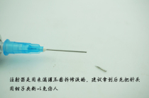 Multi-Specification of Liquid Dispensing Bottle