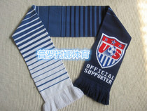Manufacturer orders to be a fan scarf set as a DIY fan scarf warm and soft quality Good development ticket