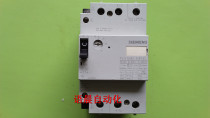 Motor motor protector 3VU1640-1MP00
