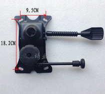 Office furniture computer chair chassis swivel chair accessories base small wide tray large class chair lifter