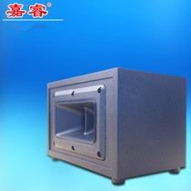 Jiarui microcomputer frequency conversion ultrasonic rat repellent electronic rodenticide high-power electronic cat home