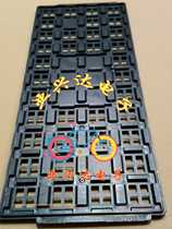 ic chip tray BGA pallet disc anti-static ic tray BGA23 × 23 23 23*23
