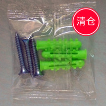 Promotion Kitchen Guard Monitoring Engineering Lighting Furniture Accessories of Self Tapping Screw Expansion Wall Pendant