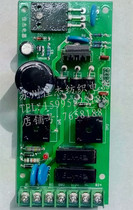 Textile electric water jet loom electrical appliances new Jinnuo 2003 brake unit circuit board quality one year