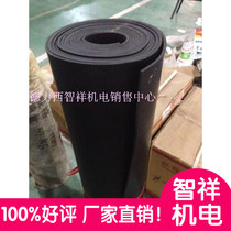 High pressure insulating rubber cushion insulating rubber sheet one roll 3mm black 5mm thick 10mm rubber plate distribution room Power 10KV