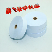 Teaching instrument large roll paper tape diameter 18mm electric spark timer electromagnetic dot timer dedicated