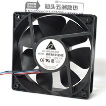 Delta Desk Delta 12CM Fan WFB1212HE-F00 12038 12V0 60A Double Ball Speed Speed