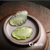 Promotional natural jade hand carved porous lock Pey diy earring pendant beaded jewelry jade accessories semi-finished products