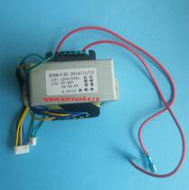Lida Xin TK832B group telephone switch power transformer two sets of 9 3V35V65V protection
