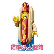 (Cat home spot) LEGO LEGO 71008 people puffer season 13 hot dog unopened