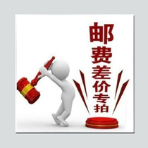 you fei bu pai connection difference how much how many more