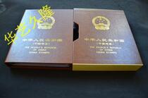 Chinese art upscale 2010-2016 years small edition of Zhang (version 2) stamps in book collection of album empty books