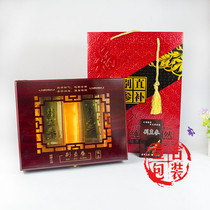  Dont refer directly to the packaging box Classic gift box Wooden box Classical engraving ancient window wooden box 2-3 empty boxes