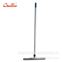 Supply of super treasure C-036 plastic sponge push water scraper 55CM floor water remover Floor scraper push water scraper ground scraper
