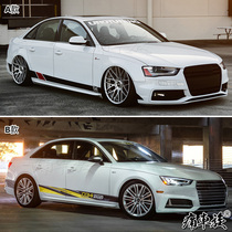 2018 Audi new A4L car sticker flower A3 S4 RS4 body decoration modified car sticker film color sticker