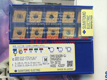 Japan Sumitomo CNC Blade CNMG120408N-GU AC820P