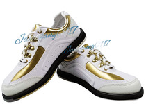 New American ELITE platinum special bowling shoes mens and womens right hand shoes