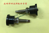 heller Reflow Soldering guide Wheel heller Reflow chain guide wheel 585665 heller Guide wheel Reflow soldering Accessories