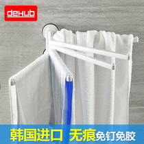 Korean DeHUB towel rack suction cup towel rod strong suction disc bathroom towel hanging rod no punching